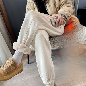 YAMIANNV | High Waist Fleece Lined Cotton Velvet Pants Women Winter Thickened Draping Lamb Velvet Simulation Sports Trousers