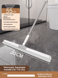 OUHUAGUAN | Water Scraping Mopping Cloth Towel