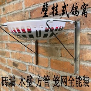 Wall-Mounted Plastic Pigeon Coop Egg Incubation Tray Pigeon Nesting Box Breeding Cage Accessories DIY Brand for Pigeons