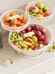 JINDONG | Multi-function Storage Basket For Snacks Fruits Nuts