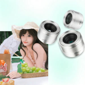 7Artisans | Auto Focus Lens For E/Z/X