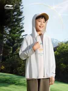 LI-NING KIDS | Cool & Sun Protection Childrens Jacket