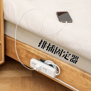 Bedside Cable Organizer Fixed Wall Mounted Socket Plastic Storage Holder for Adult Bedroom No Drilling Required