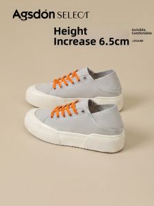 Agsdon | Thick Sole Two-Way Wear Lightweight Canvas Shoes