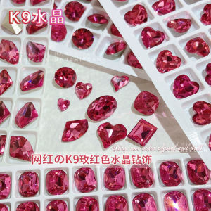 Nail Art 1pcs K9 Crystal Diamond Rose Red Slight Wine Red Heart Diamond Accesories Jewelry 水晶钻玫红微醺酒红爱心钻肥方尖底指甲闪钻配饰玫粉色新年饰品