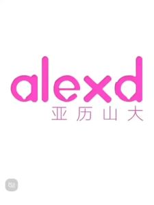 100% เครื่องปั่นบด ALEXD 3in1 500W บนเครื่องปั่นบด 7attribute 700ml เมล็ดกาแฟ เครื่องบดอาหาร เครื่องบดกาแฟ เครื่องบดพริก เครื่องปันพริก เครื่องบดเมล็ดกาแฟ เครื่องบดสับ เครื่องบดไฟฟ้า เครื่องบดผง