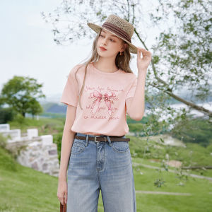 XIANGYING | Butterfly Print Pink Summer New Sweet T-shirt