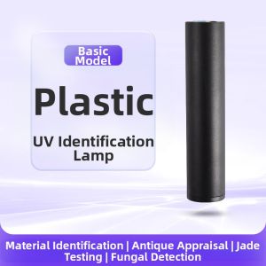 Authenticating Handheld Blue Light UV Lamp for Board Verification Eco-Friendly Board Inspection Pen Fluorescent Detection Tool