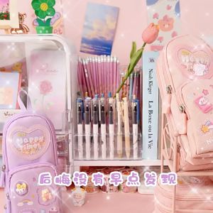 Pencil Case For Kids Korean Style Pencil Box Large Capacity Multifunctional Student Stationery Kotak Pensel 笔袋大容量