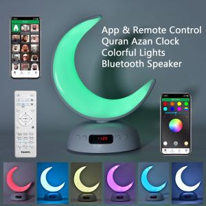 Quran Azan Clock Islam Muslim Arabic Koran Bright Bluetooth Speaker Portable Night Light Lamp Holy Wireless Ramadan Islamic Arab
