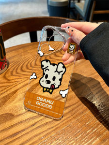 เคสโทรศัพท์ Huawei Pura80 รุ่นใหม่บางเฉียบ โปร่งใส ป้องกันเลนส์ ลายสุนัข ลายการ์ตูน ดีไซน์เก๋ไก๋ ทนทาน