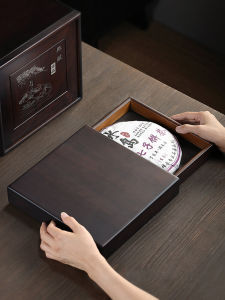 Bamboo Puer Tea Caddy Storage Tea Cabinet Kung Fu Tea Set Tea Knife Tea-Allocating Tray Storage Open Brick Tea Box Tea Ceremony Utensils