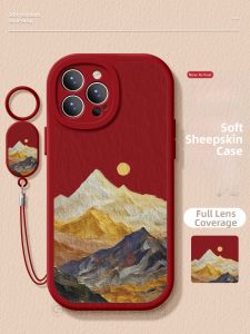CIJING | Multiple iPhone Models Compatible Shockproof Full Cover Case Red