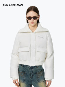 ANN ANDELMAN | Warm Short Fitted Fur-Collar Down Jacket