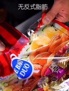 พร้อมส่งที่ไทย ถั่วตุ๊บตั๊บ ขนมตุ๊บตั๊บ ถั่วอัดแท่ง ตราEABAO DUO ถั่วอัดแท่งกรุบกรอบ หวาน หอมอร่อย ขนาด 500 กรัม  1 ถุงมี 49-50 ซอง ถั่วอัดแท่ง