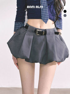 SHAOYEYAN | Meishi SpicyStyle High-Waist Shorts Skirt