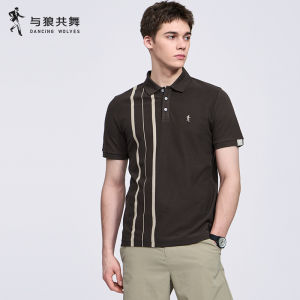 Antibacterial Striped Cotton Polo Shirt