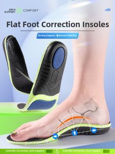 MAIGAOLE | Pressure Relief Arch Support Insoles