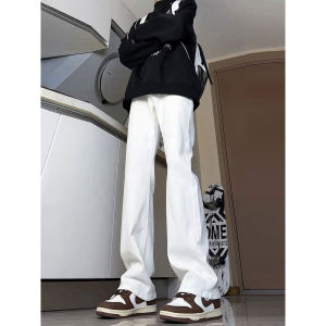 White Fashionable Summer Slim Fit Tapered Jeans Men