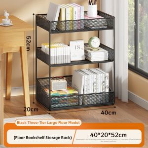 MUGG | Mobile Student Bookshelf