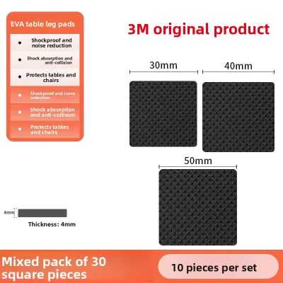 3M Thickened Silent Chair Leg Pads Anti-slip Furniture Protection Stickers for Sofa Footrest Table Corner Collision Prevention