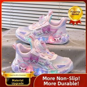 KUOBURENSHENG | Anti-slip Bottom Girls Shoes Leather Sporty Casual Shoes
