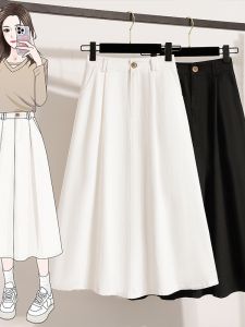 Spring 2025 White Midi Skirt A-Line Flared Hiding Hip Womens plus Size Fashionable Slimming mid Waist Knitted Solid Color