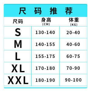 Wellpath Professional Life Jacket High Buoyancy Adult Swimming Water Safety Vest for Fishing Boating And Camping Activities