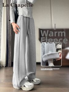 La Chapelle | High Waist Slimming Womens Fall Winter Jogger Pants