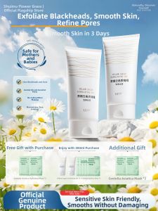 SHUIMUHUACAO | Brown Sugar Exfoliating Face Scrub