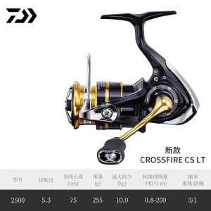 DAIWA Crossfire 23 Model เรือใบหมุนแบบหมุนได้ทั้งสองข้าง ดีไซน์ใหม่ ปี 2023 สำหรับตกปลาในแม่น้ำและทะเล รุ่น LT Road ลูกกลิ้งโลหะขนาดเล็ก จุดยิงไกล