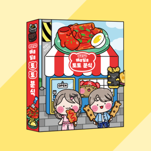 บ้านกระดาษที่มีความสุขและอบอุ่น บ้านผีเสื้อกระดาษ หนังสือเงียบ งานฝีมือ DIY ของเล่นที่เป็นที่นิยม รูปผีเสื้อที่กำลังดูดซับ