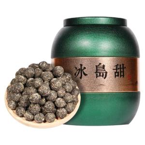 XINYIHAO | Iceland Sweet Sheng Puer Tea Dragon Pearl