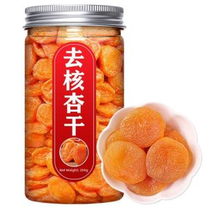 No Additives Dried Apricots 500g