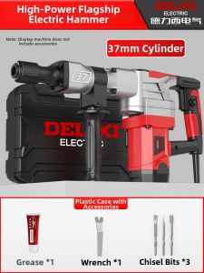 DELIXI | High Power Heavy Duty Industrial Concrete Breaker