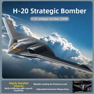 JINGGUAN | Strategic Bomber Model Assembly Toy Display