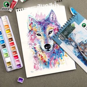 25 แผ่น Maries สีน้ํา Pad 16k/A4/8k 230gsm/108lb สําหรับวาดการเขียนอะคริลิค ของขวัญที่สมบูรณ์แบบสําหรับศิลปินและมืออาชีพ