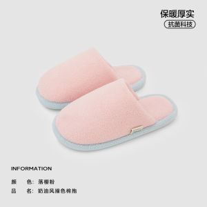Antibacterial Cotton Slippers Indoor Home Winter Warm Plush Mens Slippers Anti-Slip Couple Slippers Comfortable Home Shoes