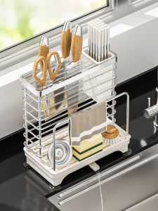 Modern Simplicity 304 Stainless Steel Kitchen Knife Rack Storage Holder Pot Lid Caddy Cutting Board Stand Integrated Design