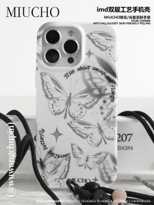 Dual-Layer Butterfly Shadow Star Twinkle Phone Case with Lanyard Black Shimmer Powder for Apple iPhone 16 pro Max 15 pro 14 Simple Unique Design