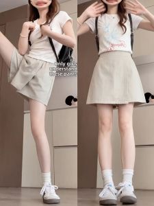 YAYANGREN | Loose Short-legged Quick-drying Overalls Skort
