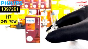 หลอดไฟรถยนต์ฟิลลิป PHILIPS H7 24V 70W PX26d รหัส 13972C1