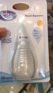 DODO / BABYSAFE / RELIABLE MURAH NASAL ASPIRATOR SEDOT INGUS PIPET BAYI BABY SAFE PEMBERSIH HIDUNG