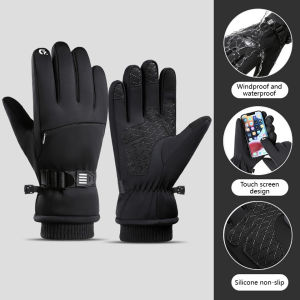 GOBYGO 1Pair Winter Cycling Gloves Water-resistant Fabric Keep Warm Protect Against Wind And Cold Touch Screen Anti-slip Outdoor