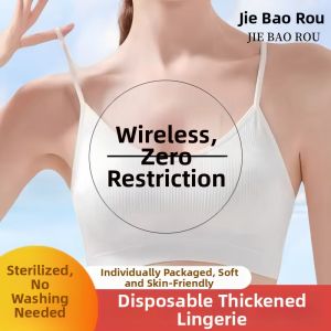 JIEBAOROU | Sterilized Disposable Bra & Panty Set 1 Day Use
