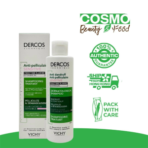 Vichy Dercos Anti-Dandruff Sensitive Treatment Shampoo 200ml