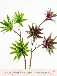 JUNJUN Realistic Flowers Bamboo Lilies Purple Mist Grass Soft Decoration Space Beautification Recommended Floral Greenery