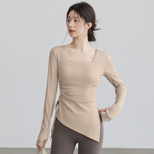 VOJ | Slim Long Sleeve Workout Set For Autumn