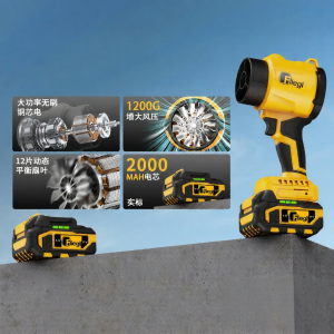 FLIEGL | Powerful Multifunctional Handheld Blower