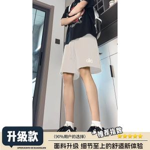 Phong Cách Mỹ Bubble Sports Quần Short Quần Đùi Nam Mùa Hè Mỏng Chống Thấm Nước Nhanh Khô Năm Điểm Rộng Rãi Thoải Mái Beach Big Quần Đùi Boxer